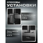 Кронштейн для двух мониторов KEIZEN KZ-20396120 - Фото 6