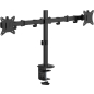 Кронштейн для двух мониторов KEIZEN KZ-20396120 - Фото 12