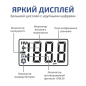 Мультиметр цифровой МЕГЕОН MY64 (к0000036558) - Фото 4