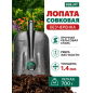 Лопата совковая ВОЛАТ (59070-02)