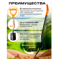 Лопата штыковая STARTUL Metsa (ST6080-13) - Фото 4