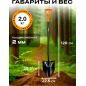 Лопата штыковая с зубьями STARTUL Metsa (ST6080-10) - Фото 3