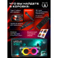 Портативная колонка URZUS Infinity UR-541118 - Фото 8