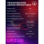 Портативная колонка URZUS Infinity UR-541118 - Фото 9