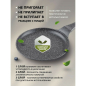 Сковорода алюминиевая блинная 24 см PERFECTO LINEA Grey (55-242111) - Фото 6