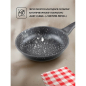 Сковорода алюминиевая 24 см PERFECTO LINEA Grey (55-240111) - Фото 8