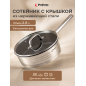 Сотейник из нержавеющей стали PERFECTO LINEA Milagros (55-012465)