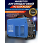 Инвертор сварочный SOLARIS TIG-225P AC/DC (SL5718-8)