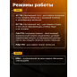 Инвертор сварочный SOLARIS TIG-225P AC/DC (SL5718-8) - Фото 4