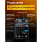 Инвертор сварочный SOLARIS TIG-225P AC/DC (SL5718-8) - Фото 5