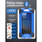 Набор сверл универсальных 8 предметов STARTUL MultiFunctional Expert (SE8303-08)