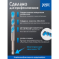 Набор сверл универсальных 8 предметов STARTUL MultiFunctional Expert (SE8303-08) - Фото 3