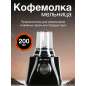 Комбайн кухонный ALTTENA F9470 (205100) - Фото 5