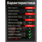 Комбайн кухонный NORMANN AFP-971 (N16017-5) - Фото 8