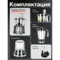 Комбайн кухонный NORMANN AFP-971 (N16017-5) - Фото 9