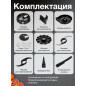 Комбайн кухонный NORMANN AFP-971 (N16017-5) - Фото 10