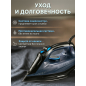 Утюг NORMANN AIR-508 (N16023-1) - Фото 4