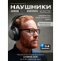 Наушники-гарнитура беспроводные KEIZEN KAGE B KZ-5524111
