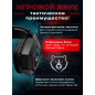 Наушники-гарнитура игровые URZUS UR-5524121 - Фото 3