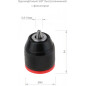 Патрон быстрозажимной одномуфтовый 0,8-10 мм 3/8" RIPARTS (RI-004) - Фото 4