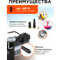 Компрессор автомобильный ALTTENA AC580 (206100) - Фото 3