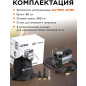 Компрессор автомобильный ALTTENA AC580 (206100) - Фото 6