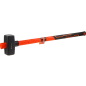 Кувалда 5 кг STARTUL Standart (ST2401-50)
