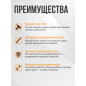 Молоток слесарный 0,3 кг STARTUL Standart (ST2402-03) - Фото 2