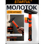Молоток слесарный 0,4 кг STARTUL Standart (ST2403-04)