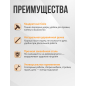 Молоток слесарный 0,5 кг STARTUL Standart (ST2402-05) - Фото 2