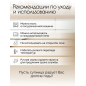 Супница керамическая PERFECTO LINEA Харчо (18-416514) - Фото 5