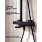 Душевая стойка ECONOCE серия 810 черный (EC0812BL) - Фото 3