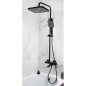 Душевая стойка ECONOCE серия 810 черный (EC0812BL) - Фото 3