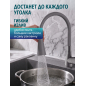 Смеситель для кухни ECONOCE серия 570 графит (EC0574BL) - Фото 2