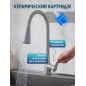 Смеситель для кухни ECONOCE серия 570 графит (EC0574BL) - Фото 3
