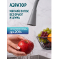 Смеситель для кухни ECONOCE серия 570 графит (EC0574BL) - Фото 4