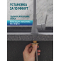 Смеситель для кухни ECONOCE серия 570 графит (EC0574BL) - Фото 6