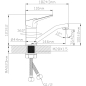 Смеситель для кухни ECONOCE серия 570 черный (EC0578BL) - Фото 2