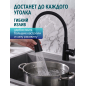 Смеситель для кухни ECONOCE серия 800 черный (EC0804BL) - Фото 2