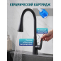 Смеситель для кухни ECONOCE серия 800 черный (EC0804BL) - Фото 3