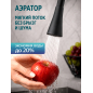 Смеситель для кухни ECONOCE серия 800 черный (EC0804BL) - Фото 4