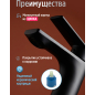 Смеситель для умывальника ECONOCE серия 800 черный (EC0801BL) - Фото 2