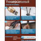 Смеситель для умывальника ECONOCE серия 810 черный (EC0811BL) - Фото 5
