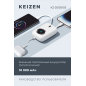 Power Bank KEIZEN 10000 mAh (KZ-20130103) - Фото 12