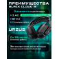 Наушники-гарнитура игровые беспроводные URZUS Black Cloud Wireless UR-5524123 - Фото 5