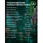 Наушники-гарнитура игровые беспроводные URZUS Black Cloud Wireless UR-5524123 - Фото 6