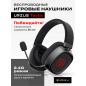 Наушники-гарнитура игровые беспроводные URZUS Tactic UR-5524125