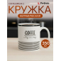 Coffee break-2