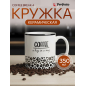 Coffee break-4