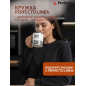 Кружка керамическая PERFECTO LINEA Coffee break-4 350 мл (30-250104) - Фото 3